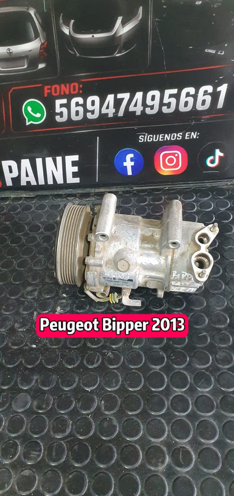 Peugeot Bipper 2014